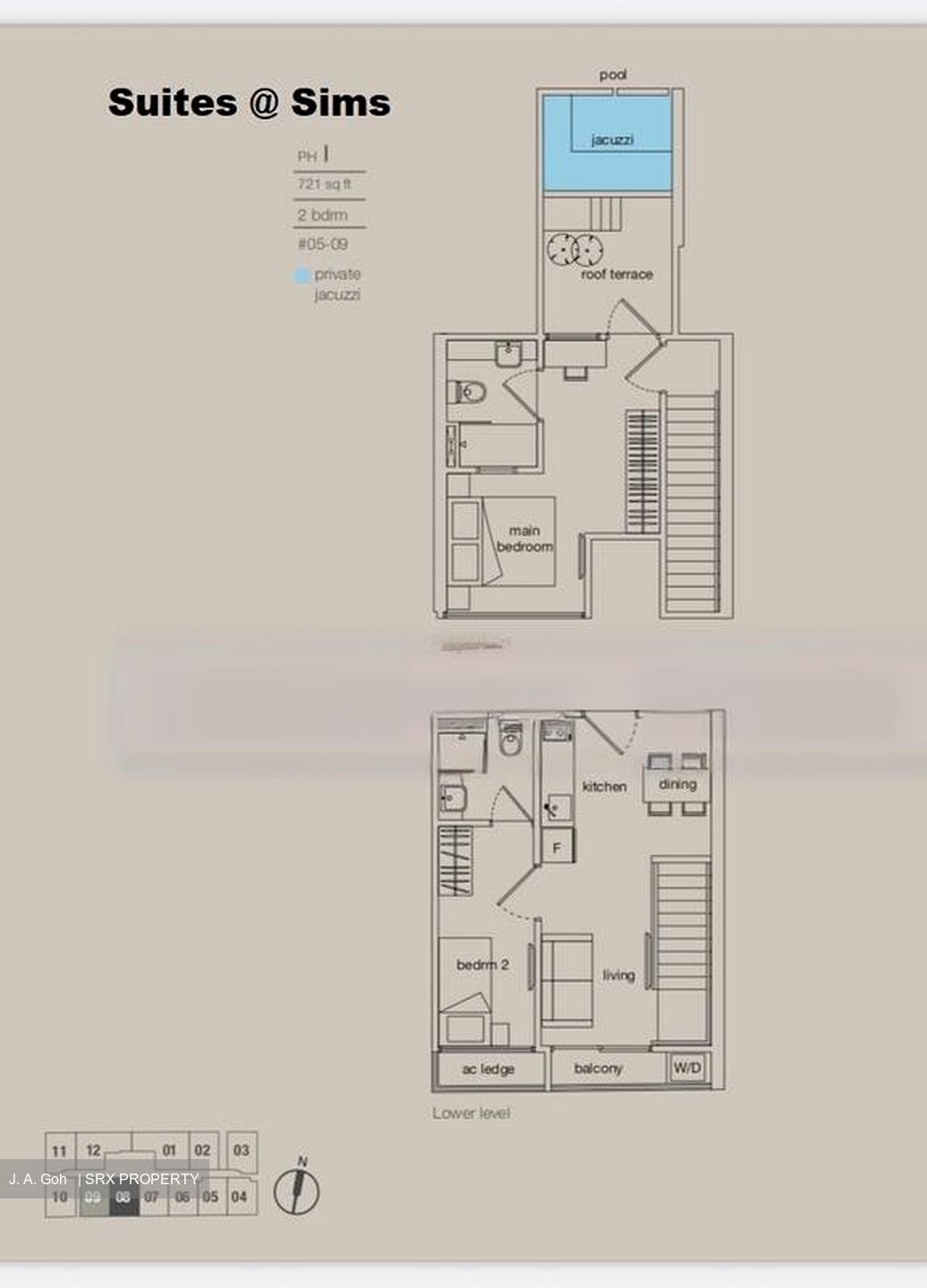 Suites @ Sims (D14), Apartment #452068261